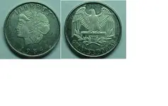 1984 liberty.webp