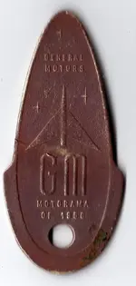 imgmotorama053.webp