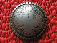 button1.webp