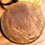 LIBERTY CENT 004.webp