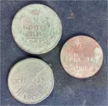 1808coins.webp