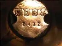 Silver Hallmark.webp