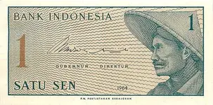 Indonesia1Sen-1964Front.webp