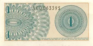 Indonesia1Sen-1964Back.webp