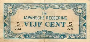 Japan(Holland)5Cents-1942Front.webp