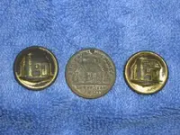 Harrison buttons & Token.webp