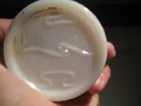 makeupjar2.webp