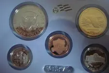 2010 Proof Set Coins1 Reverse.webp