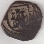 1600sSpainLGCopperREV.webp