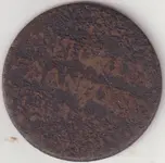 1722hfrenchcolonies Dog.webp
