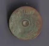 union matelic cartridge co shotgun shell 1867-1911.webp