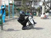 biker.webp