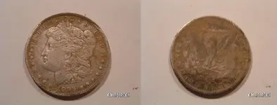 1899-O Uncleaned.webp