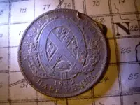 DSCN0521.webp