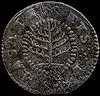 Pine tree shilling small planchet.webp