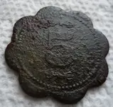 7-1 token.webp