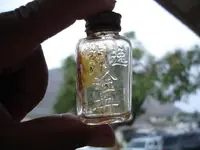 20100626_015.webp