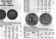2centimeCatalog.webp