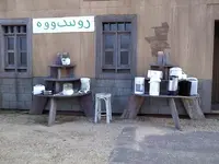 0625000800b.webp