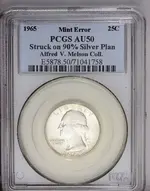 1965 silver quarter.webp