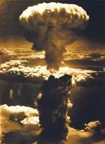 Hiro ABomb 1945.webp