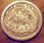 1870halfdimerev.webp