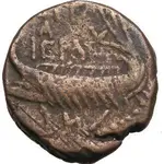 coin ancient greek galley.webp