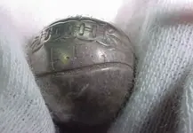 1929 Champs (4).webp