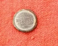 Jims train button.webp