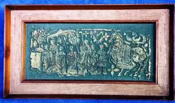 Chinese bas relief0361.webp