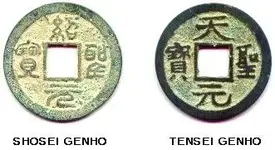 2nagasaki.webp