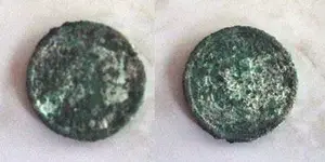 Second Coin.webp