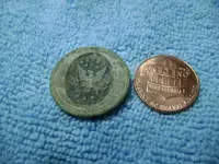 metal detecting finds 015.webp