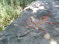 Rock 003.webp