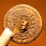 NC FINDS 10-8 butt 004.webp