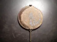 DSCN0421.webp