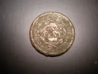 DSCN0385.webp