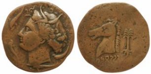 coin carthage bronze forgery.jpg