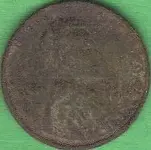 LastScan22.webp