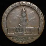 masonic 1937 alexandria va front copy.webp
