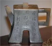 teapot1.webp