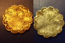 3 and third cent token.webp