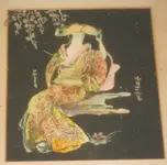 DSCN1006.webp