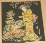 DSCN1007.webp