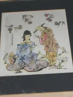 DSCN1010.webp