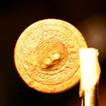 NC finds 10-10 006.webp
