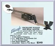 eldorado.webp
