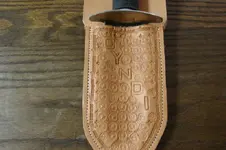 Sheath.webp