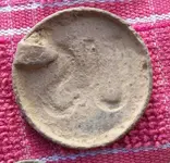 US rosette back.webp