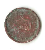ogden bottle (Large).webp